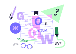 Skrautmynd úr Stikum af stað